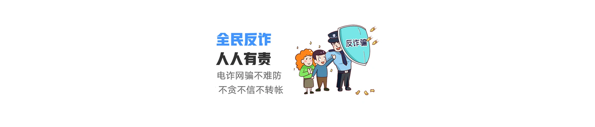 全州县联通宽带